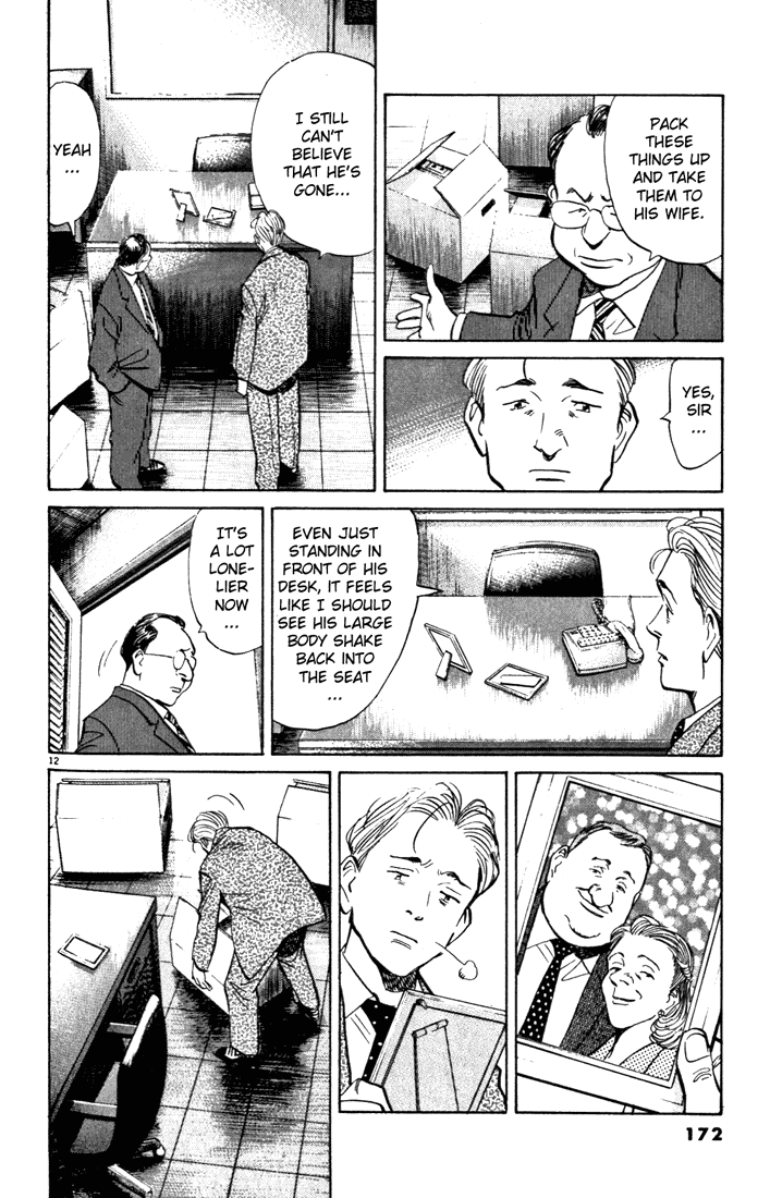 Monster Chapter 85 page 13 - Chapter 85