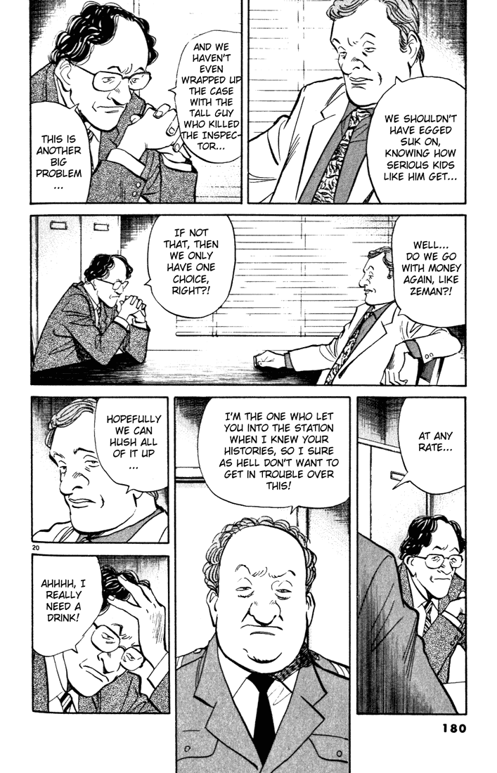 Monster Chapter 85 page 21 - Chapter 85