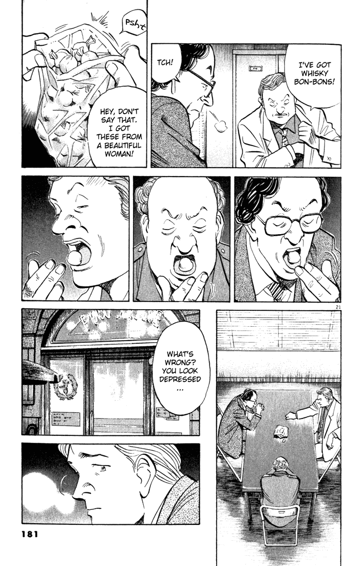 Monster Chapter 85 page 22 - Chapter 85