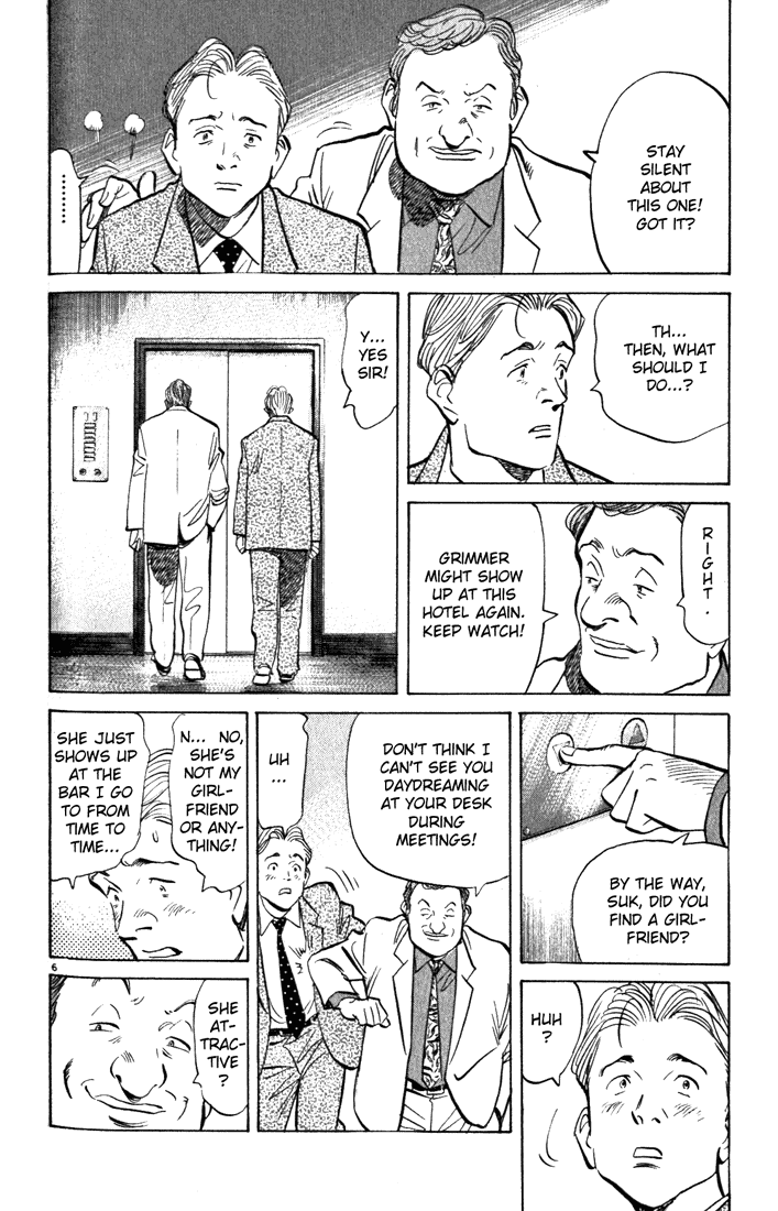 Monster Chapter 85 page 7 - Chapter 85