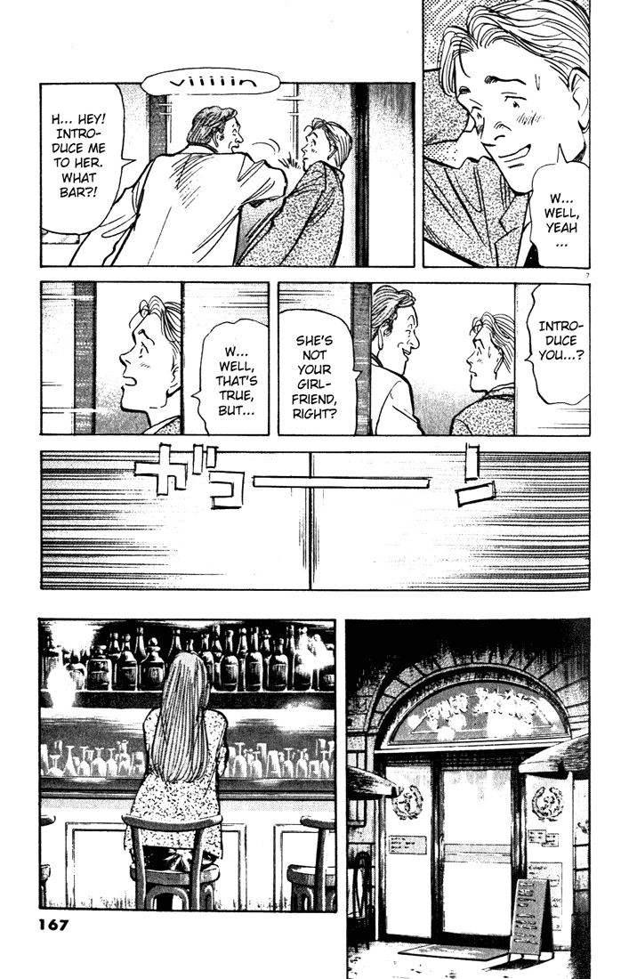 Monster Chapter 85 page 8 - Chapter 85