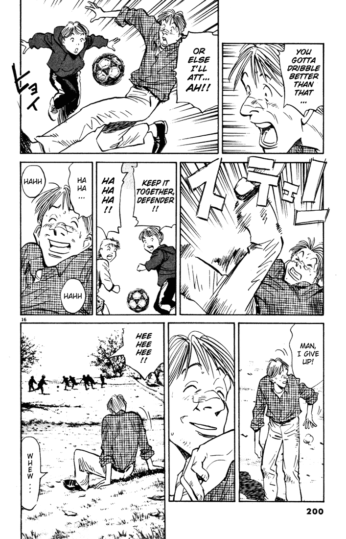 Monster Chapter 86 page 17 - Chapter 86