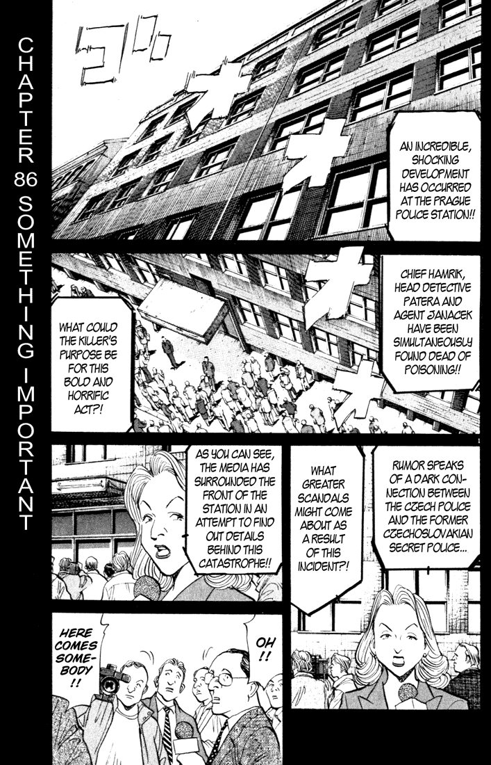 Monster Chapter 86 page 2 - Chapter 86