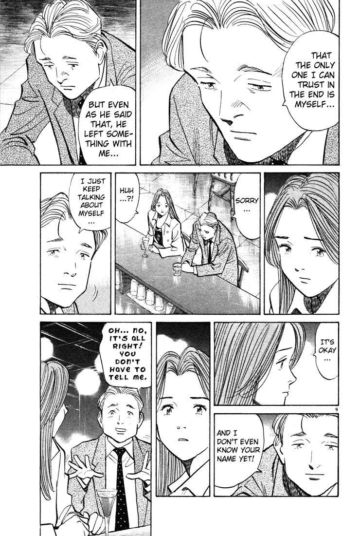 Monster Chapter 87 page 15 - Chapter 87