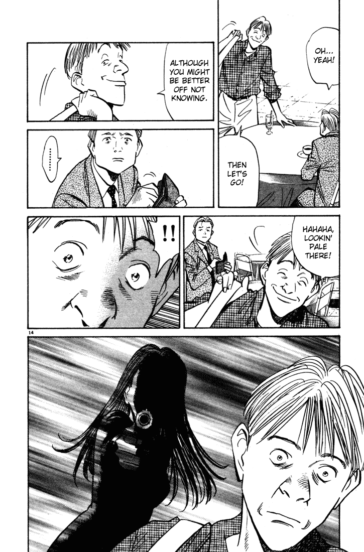 Monster Chapter 88 page 15 - Chapter 88