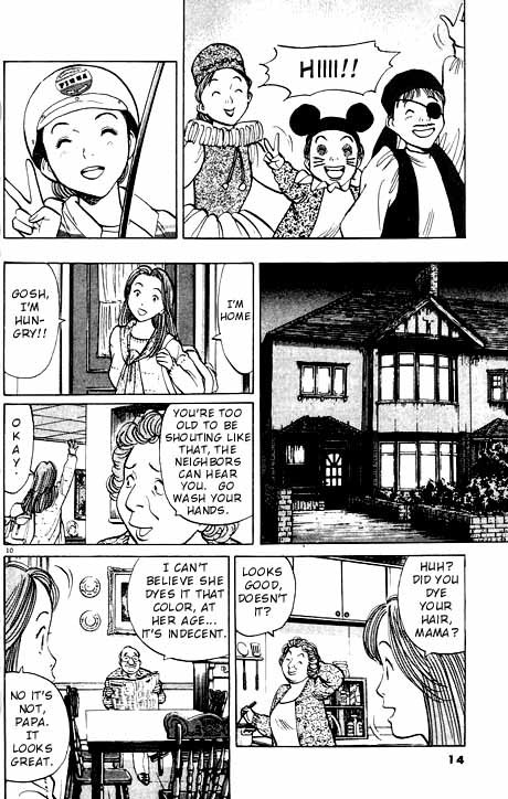 Monster Chapter 9 page 12 - Chapter 9: The Girl from Heidelberg