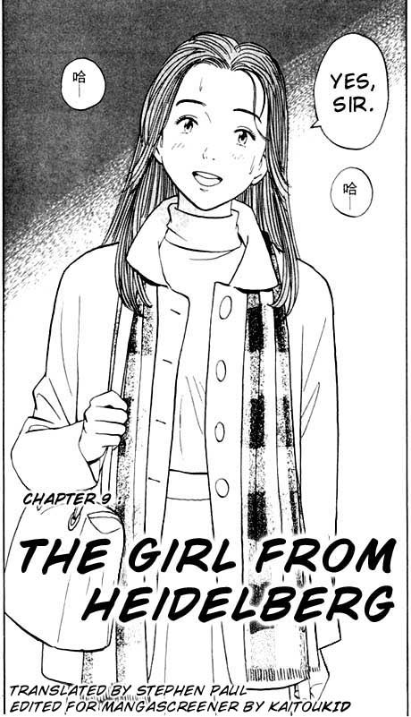 Monster Chapter 9 page 6 - Chapter 9: The Girl from Heidelberg