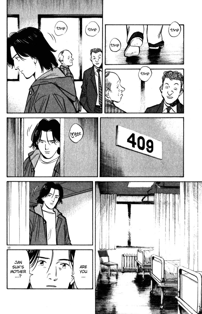 Monster Chapter 90 page 11 - Chapter 90