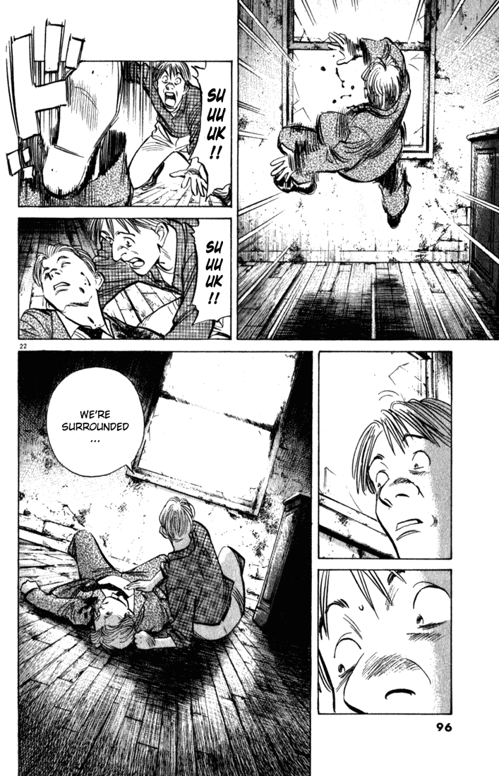 Monster Chapter 90 page 23 - Chapter 90