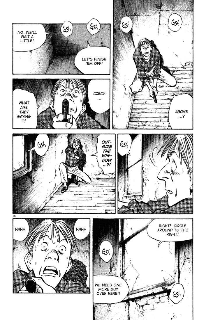 Monster Chapter 91 page 11 - Chapter 91