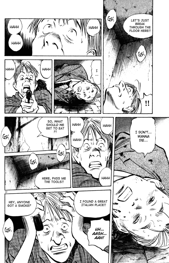 Monster Chapter 91 page 13 - Chapter 91