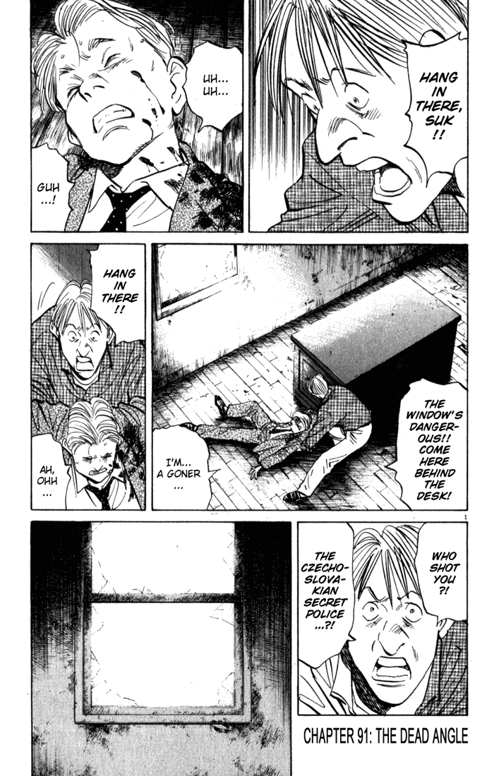 Monster Chapter 91 page 2 - Chapter 91