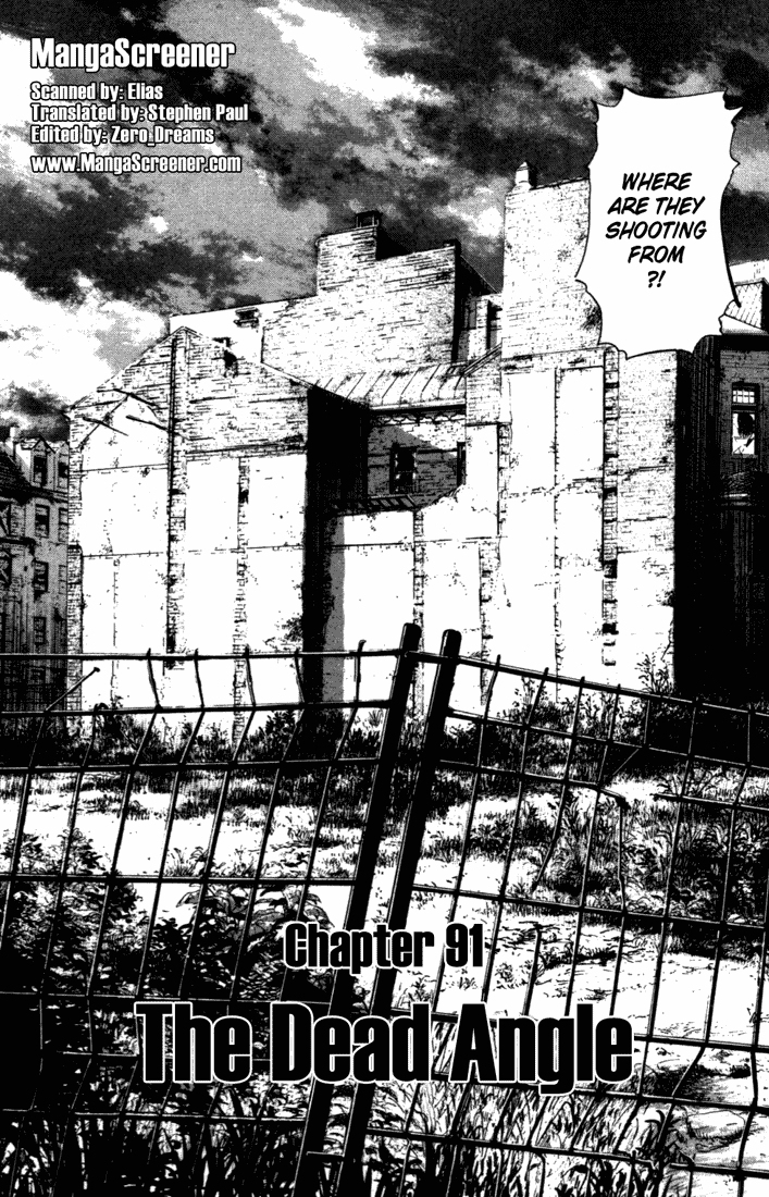 Monster Chapter 91 page 3 - Chapter 91