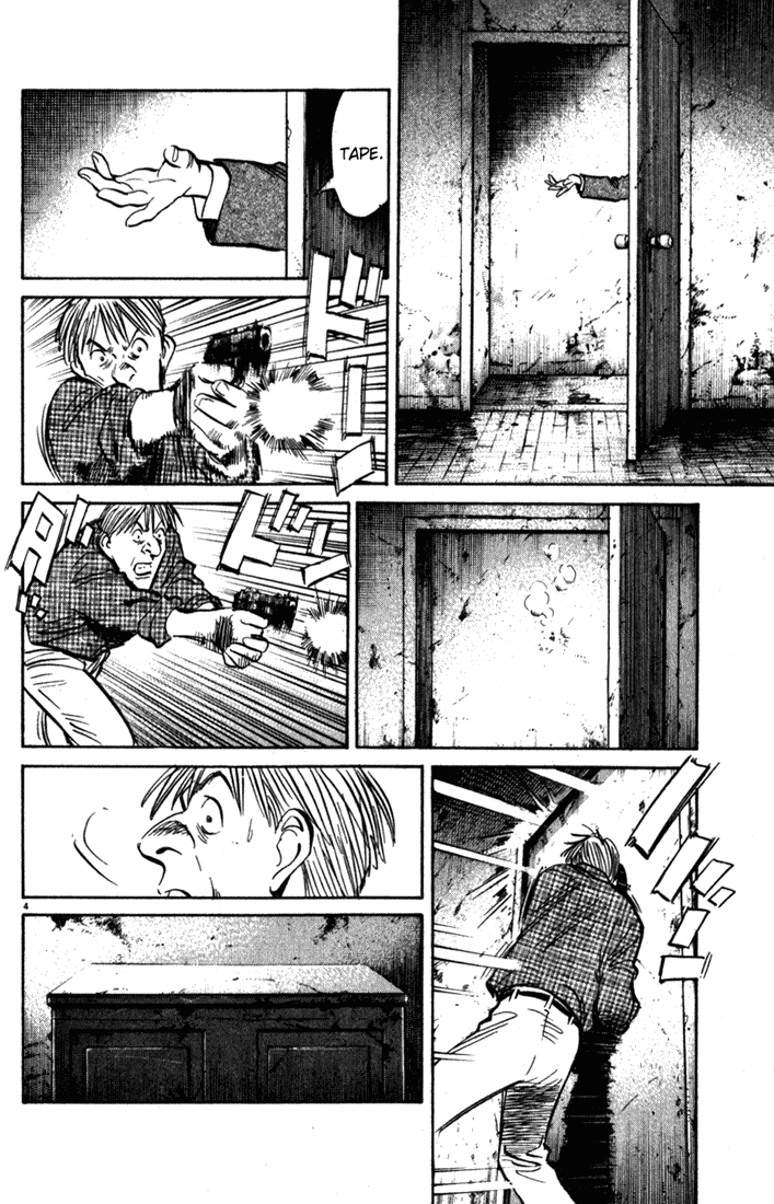 Monster Chapter 91 page 5 - Chapter 91