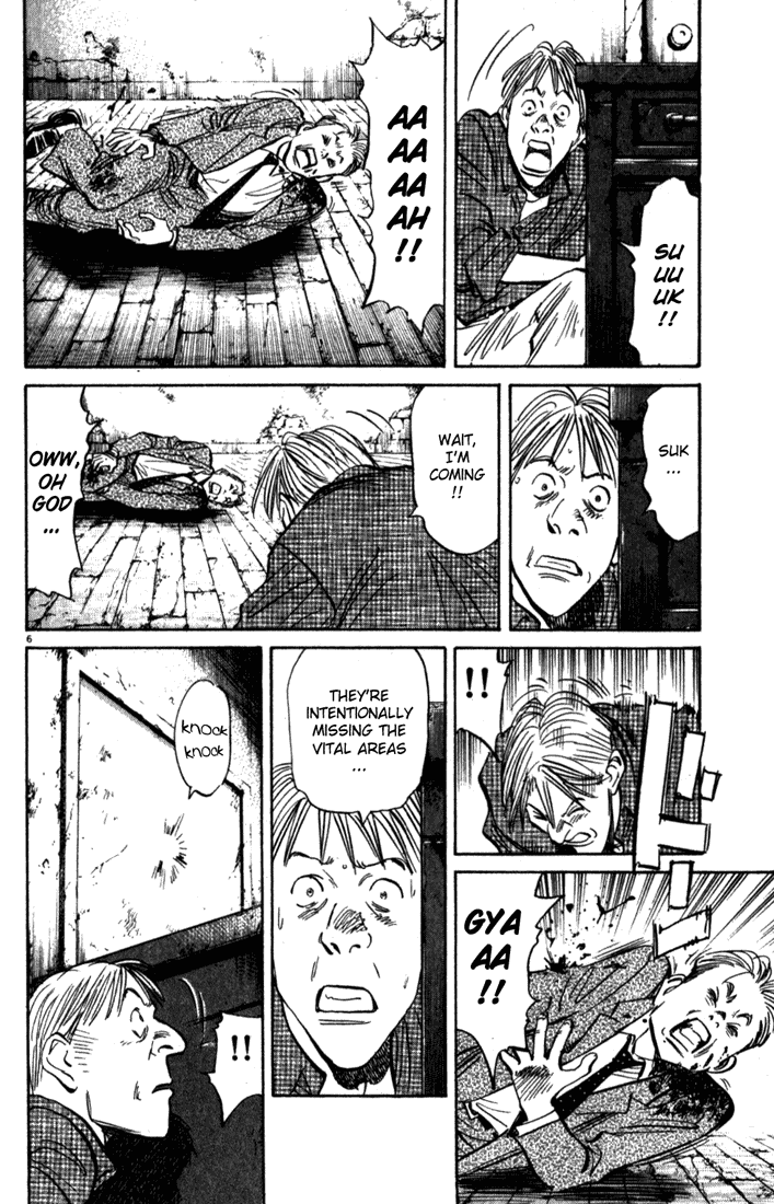 Monster Chapter 91 page 7 - Chapter 91