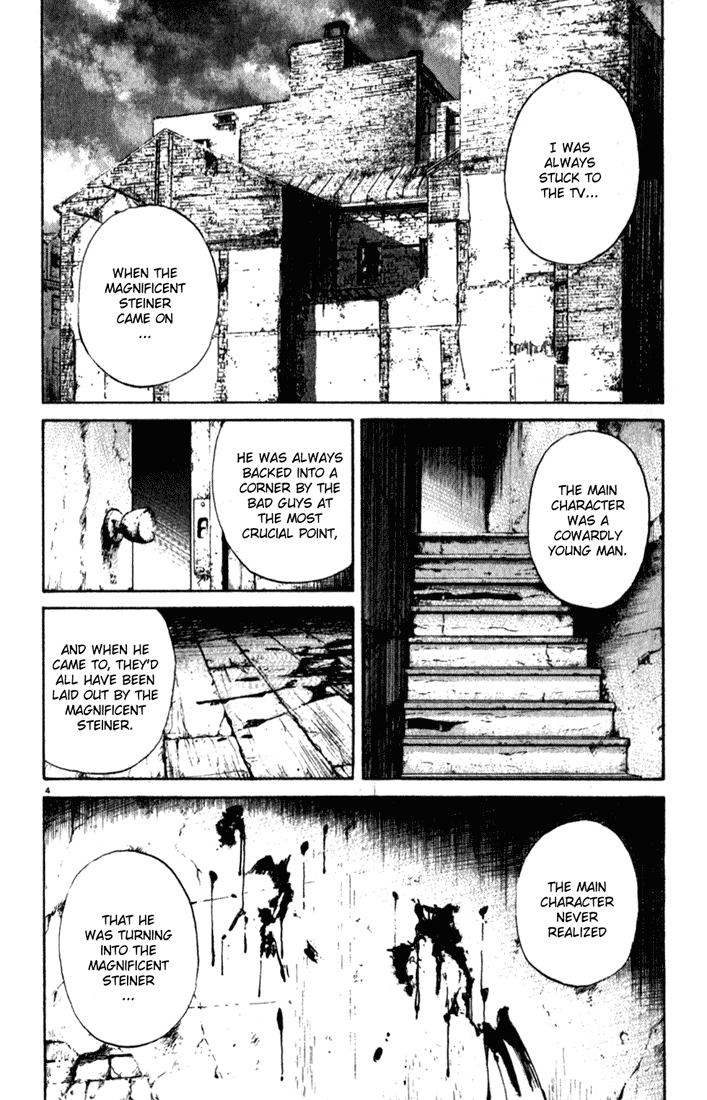 Monster Chapter 92 page 5 - Chapter 92