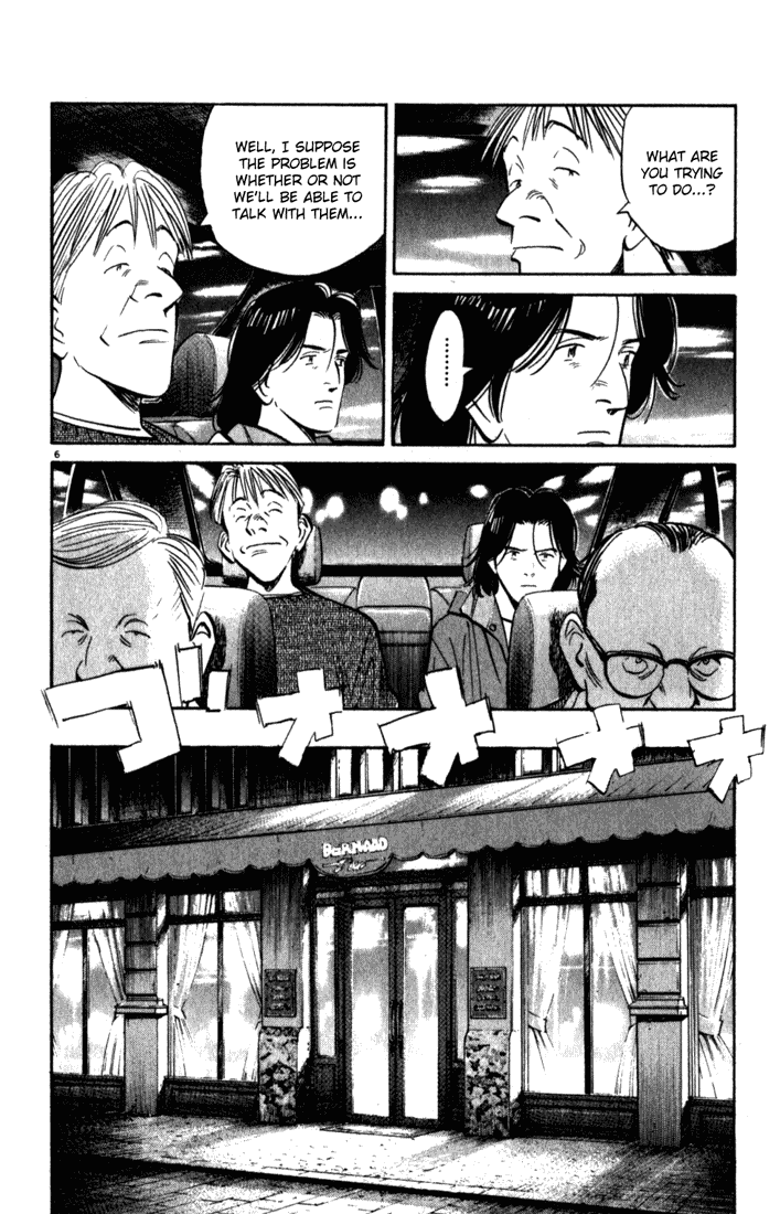 Monster Chapter 93 page 7 - Chapter 93