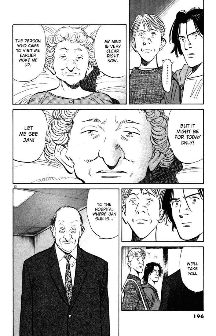 Monster Chapter 95 page 13 - Chapter 95