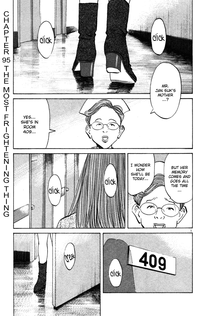 Monster Chapter 95 page 2 - Chapter 95
