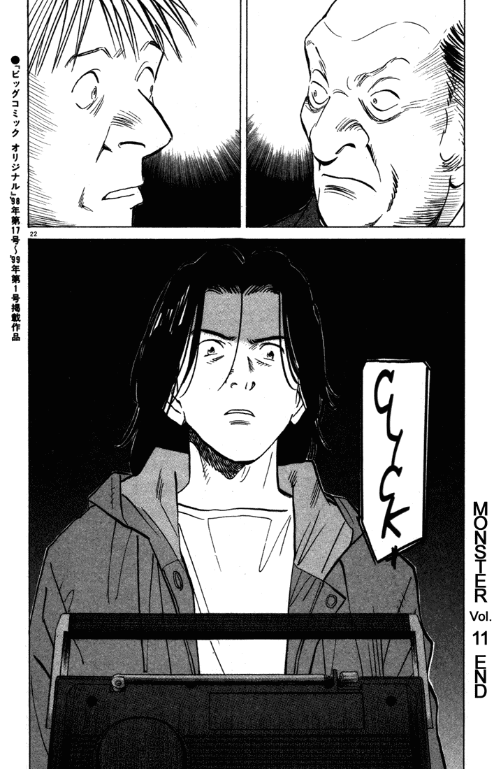 Monster Chapter 95 page 23 - Chapter 95
