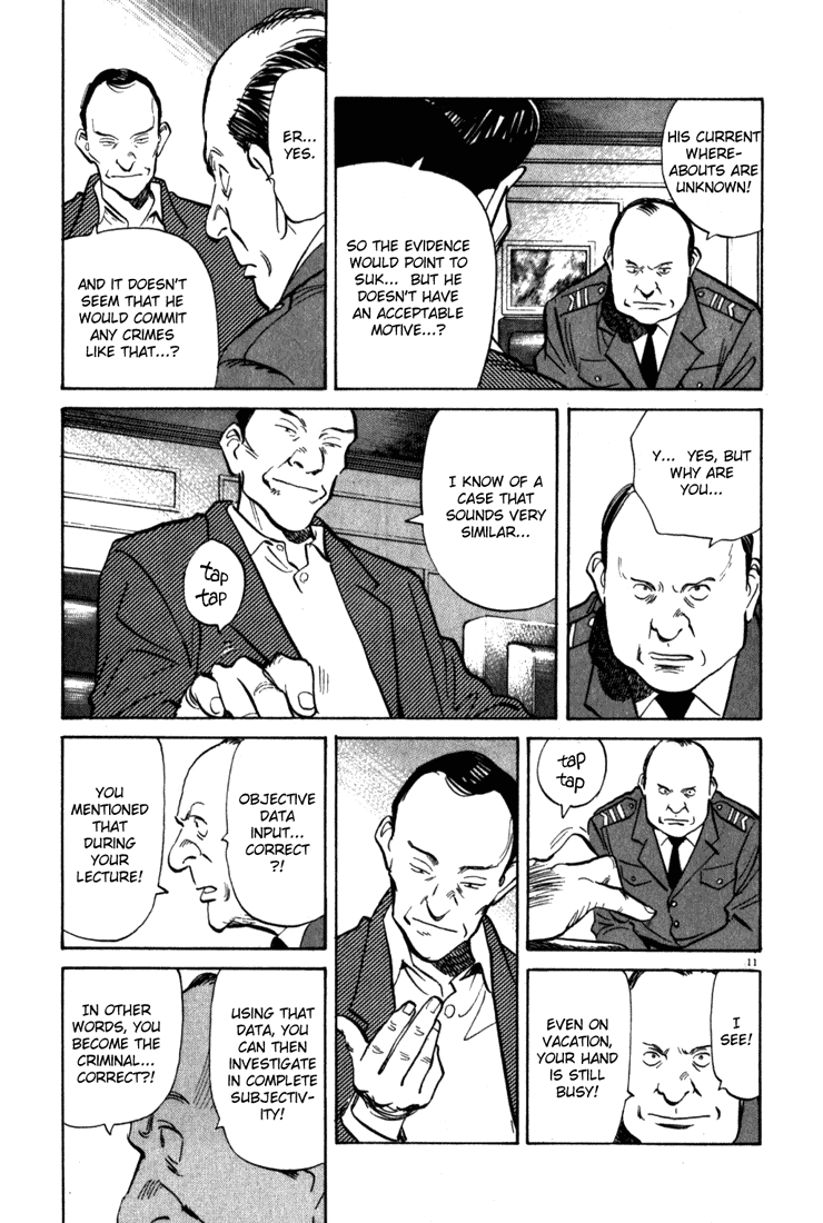 Monster Chapter 96 page 17 - Chapter 96