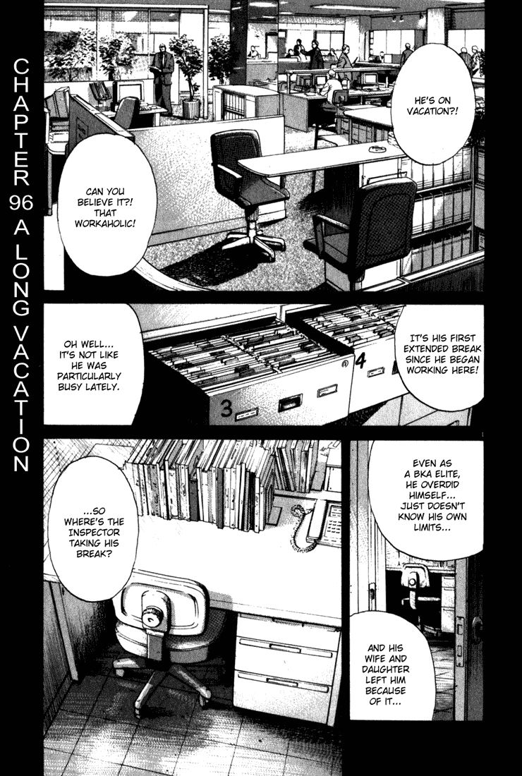 Monster Chapter 96 page 7 - Chapter 96