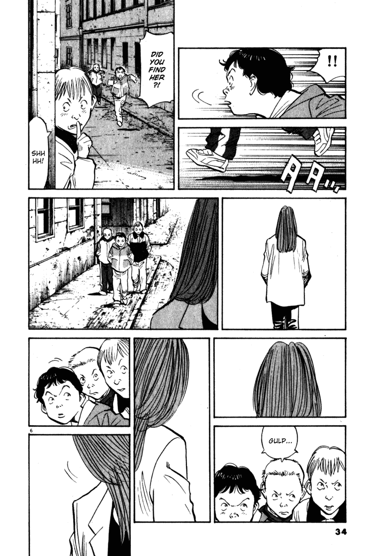 Monster Chapter 97 page 7 - Chapter 97