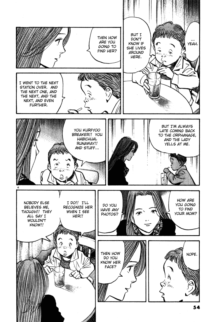 Monster Chapter 98 page 5 - Chapter 98