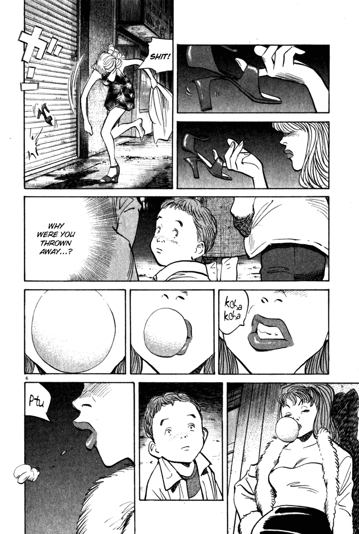 Monster Chapter 99 page 7 - Chapter 99