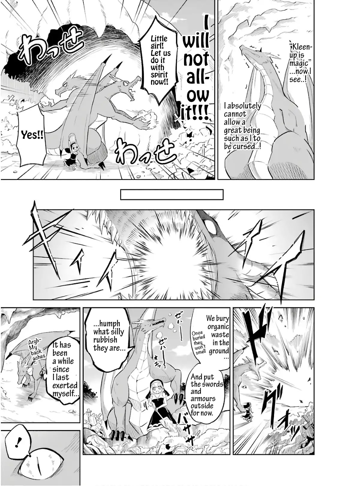 Monsters Can't Clean Chapter 1 page 14 - Chapter 1: The dragon in the rubbish heap