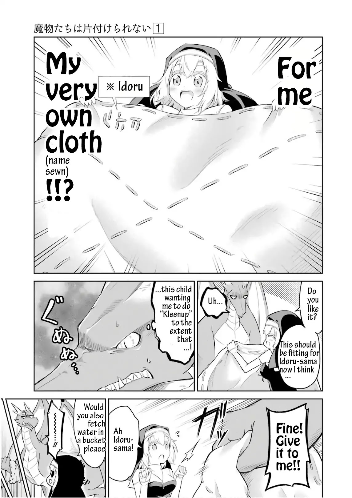 Monsters Can't Clean Chapter 1 page 18 - Chapter 1: The dragon in the rubbish heap