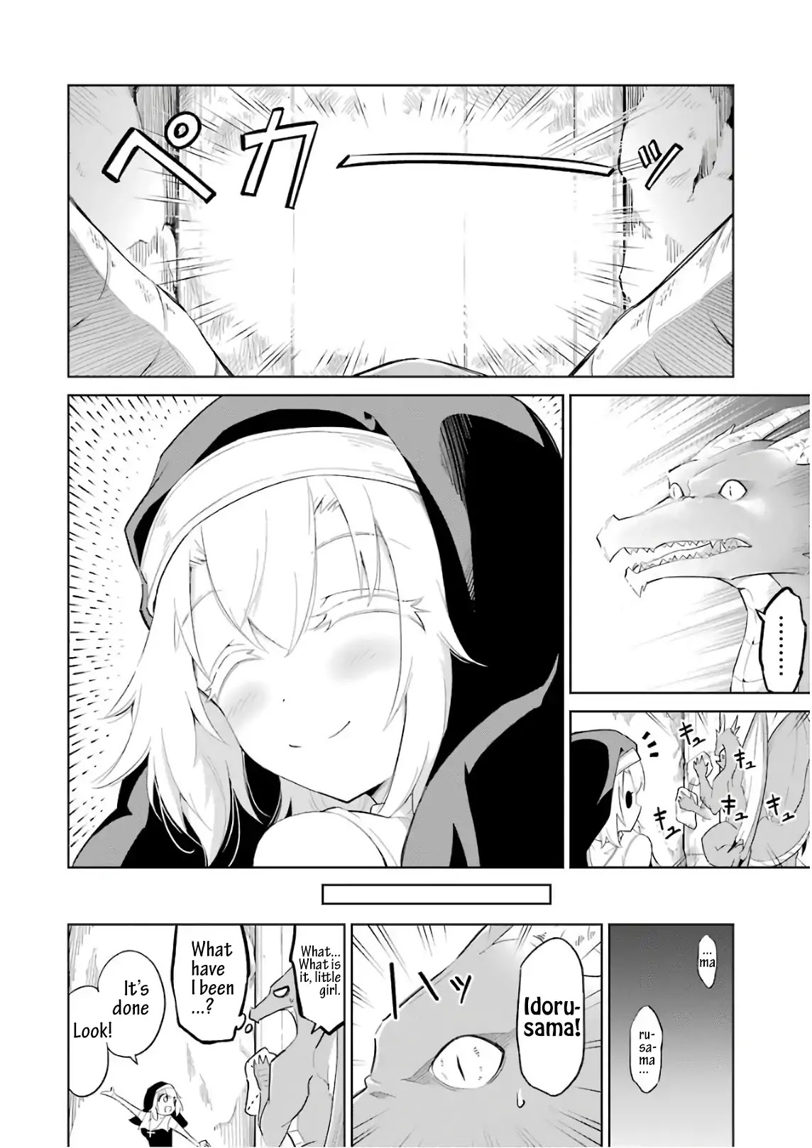 Monsters Can't Clean Chapter 1 page 21 - Chapter 1: The dragon in the rubbish heap