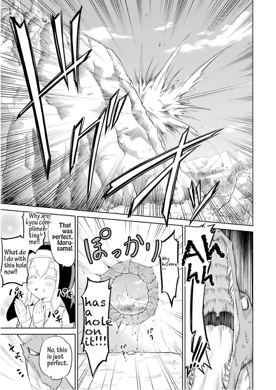 Monsters Can't Clean Chapter 1 page 24 - Chapter 1: The dragon in the rubbish heap