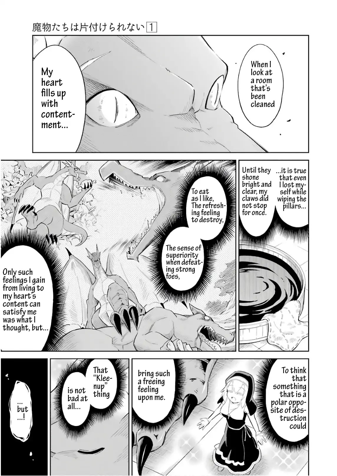 Monsters Can't Clean Chapter 1 page 26 - Chapter 1: The dragon in the rubbish heap