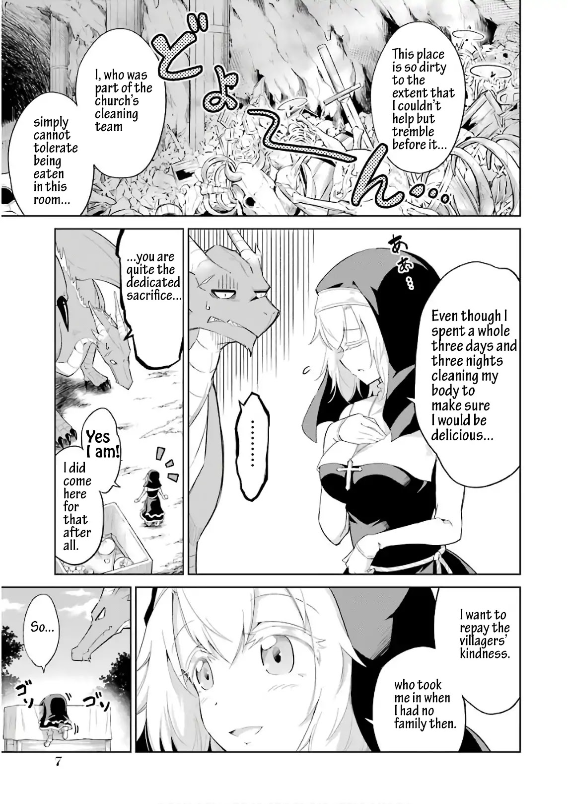 Monsters Can't Clean Chapter 1 page 8 - Chapter 1: The dragon in the rubbish heap