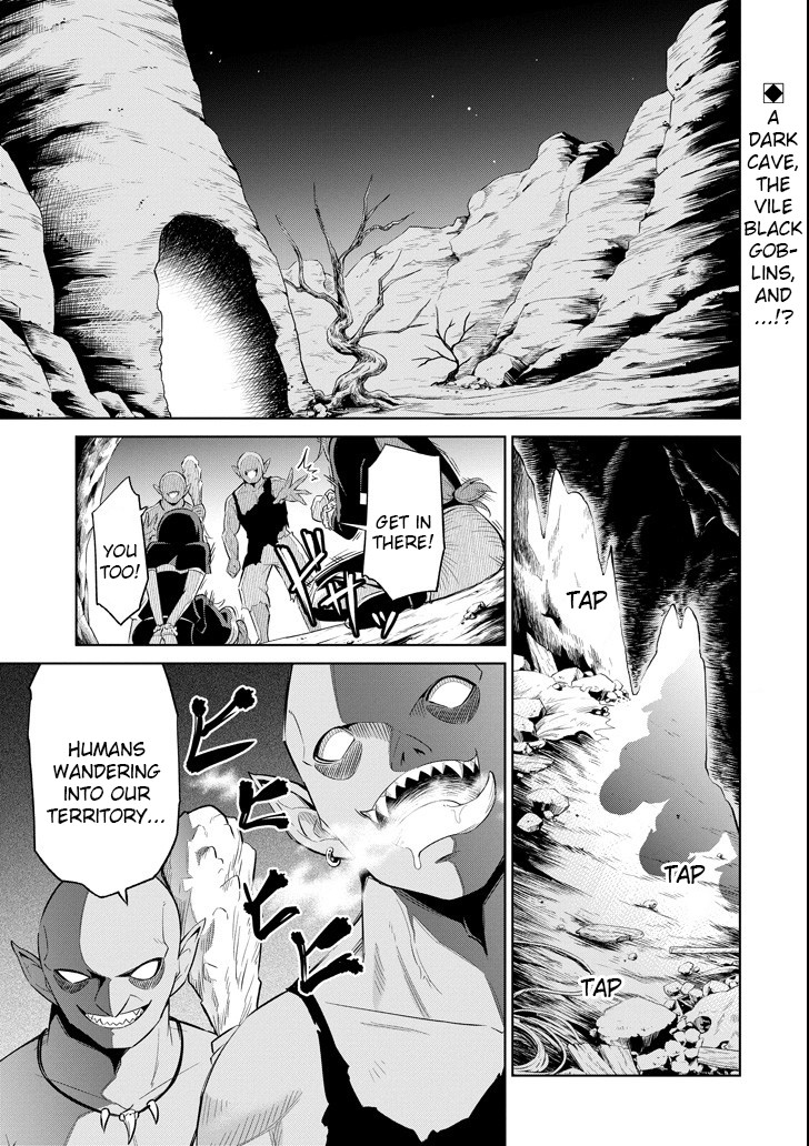 Monsters Can't Clean Chapter 10 page 1 - Chapter 10: Black workplace