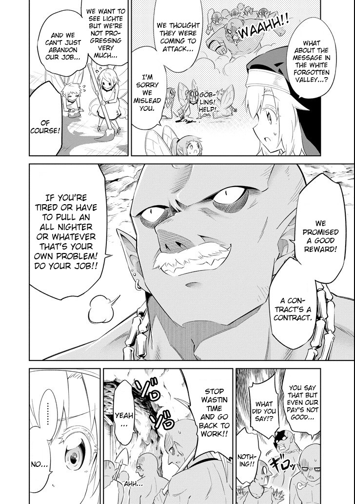 Monsters Can't Clean Chapter 10 page 12 - Chapter 10: Black workplace