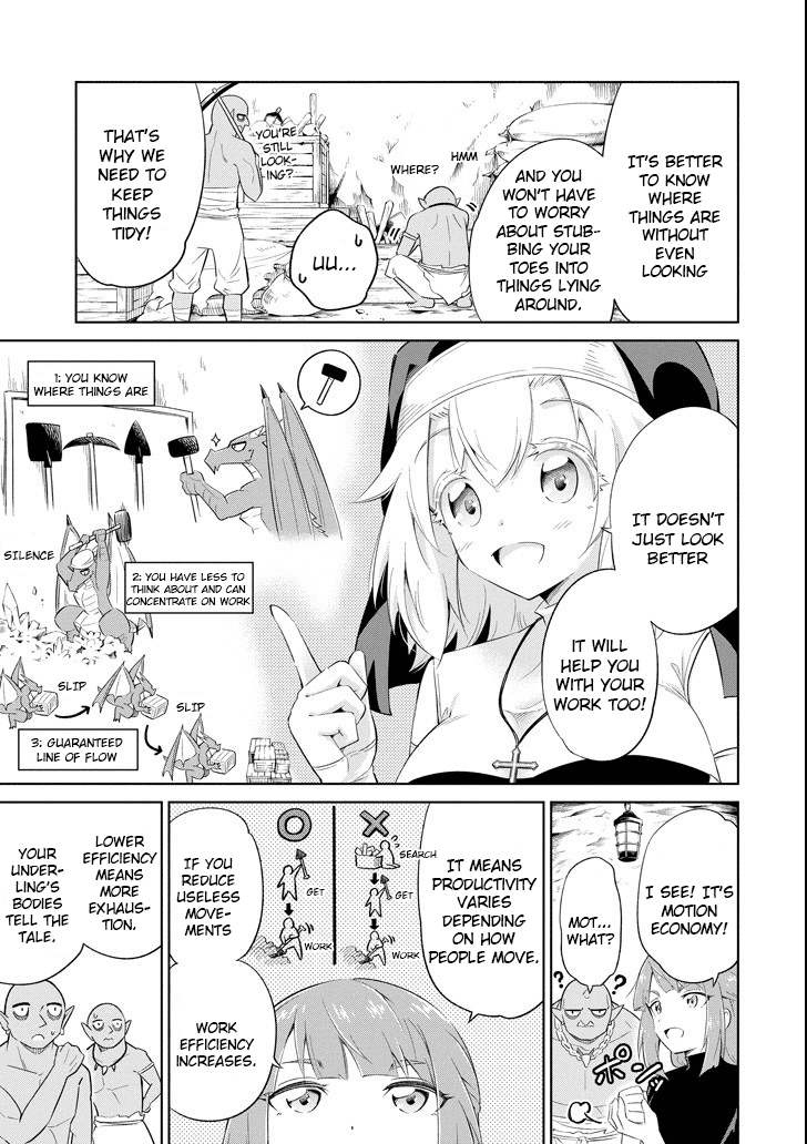 Monsters Can't Clean Chapter 10 page 15 - Chapter 10: Black workplace