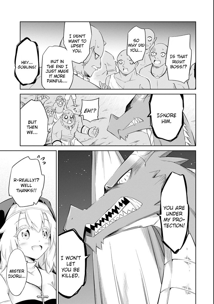 Monsters Can't Clean Chapter 10 page 33 - Chapter 10: Black workplace