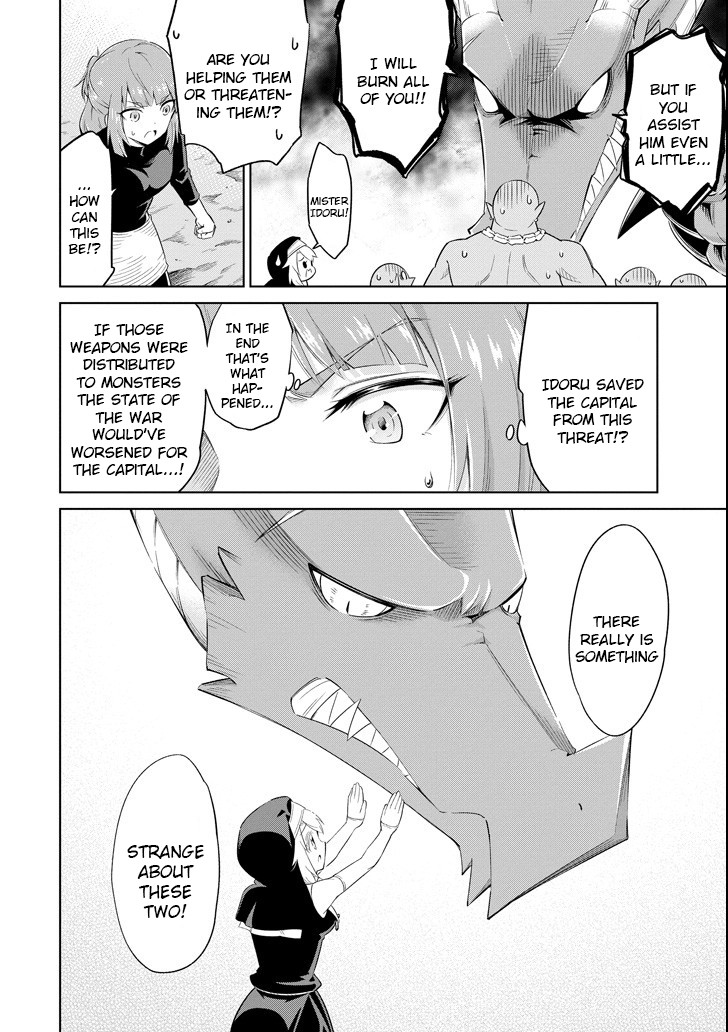 Monsters Can't Clean Chapter 10 page 34 - Chapter 10: Black workplace