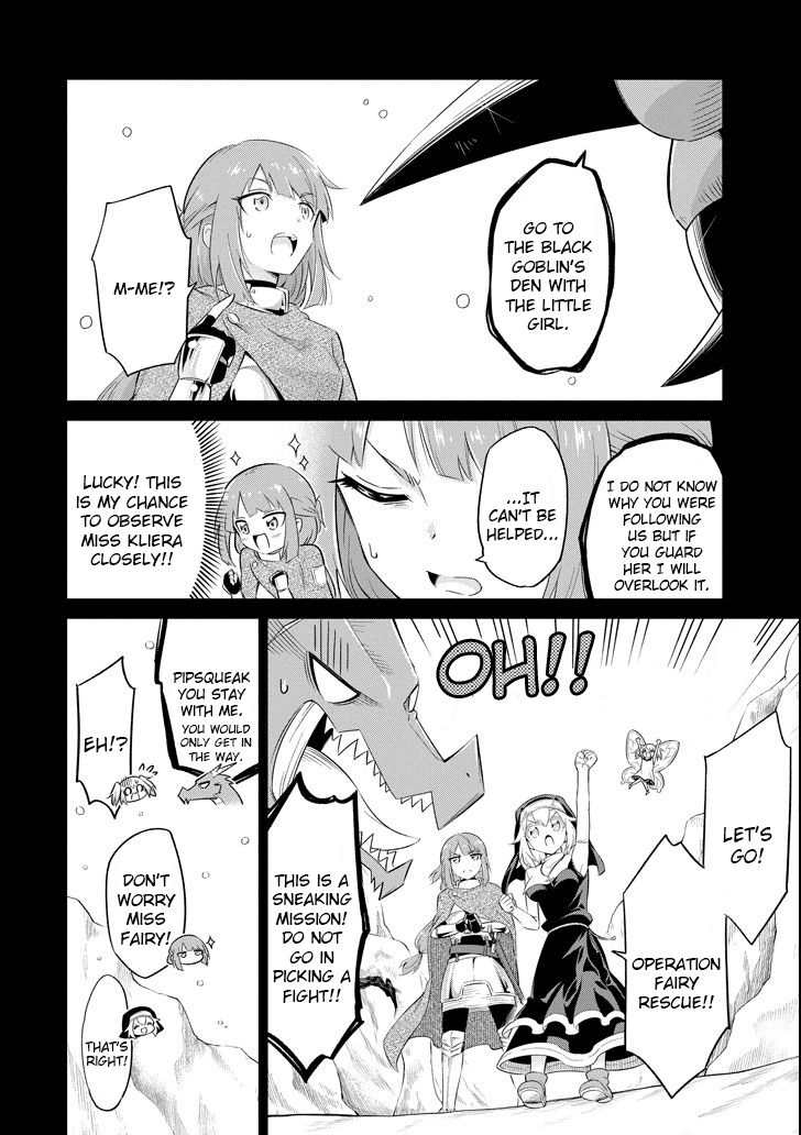 Monsters Can't Clean Chapter 10 page 6 - Chapter 10: Black workplace