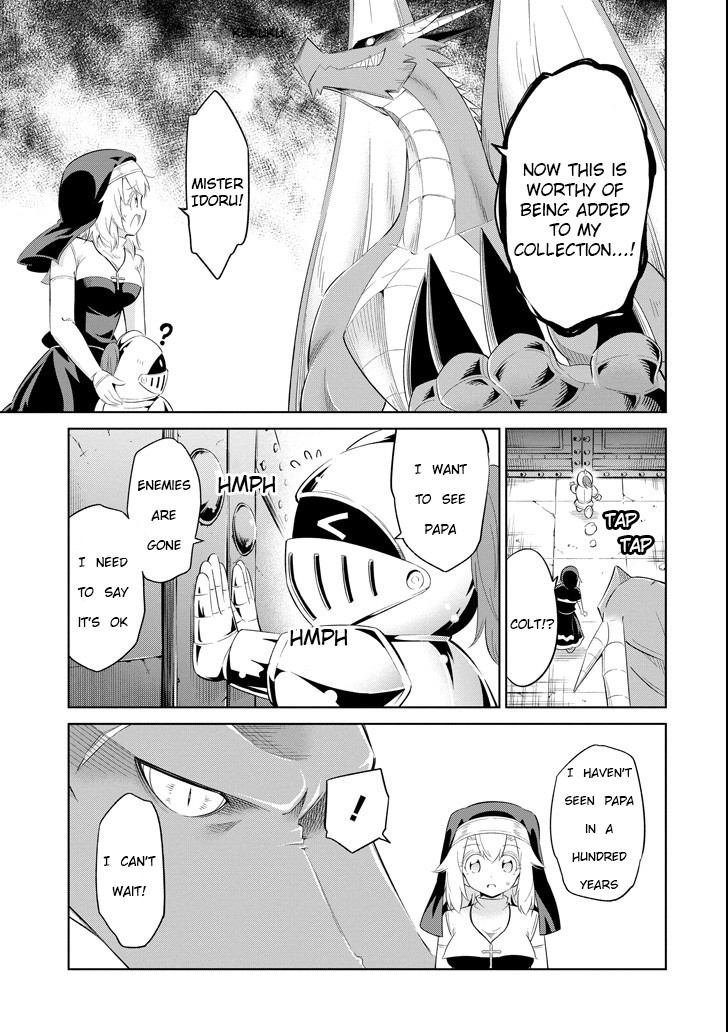 Monsters Can't Clean Chapter 11 page 19 - Chapter 11: A place without rust