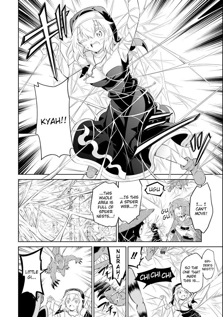 Monsters Can't Clean Chapter 12 page 14 - Chapter 12: Fog dungeon