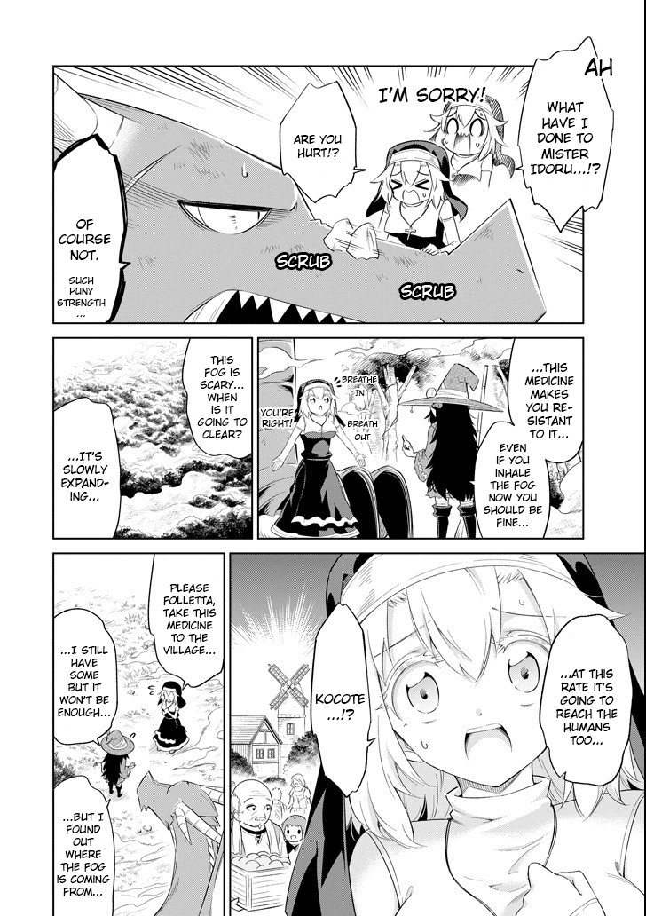 Monsters Can't Clean Chapter 12 page 6 - Chapter 12: Fog dungeon