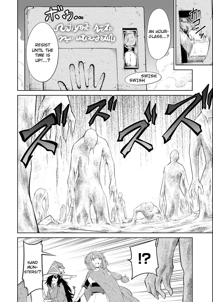 Monsters Can't Clean Chapter 14 page 14 - Chapter 14: Fog dungeon (part three)