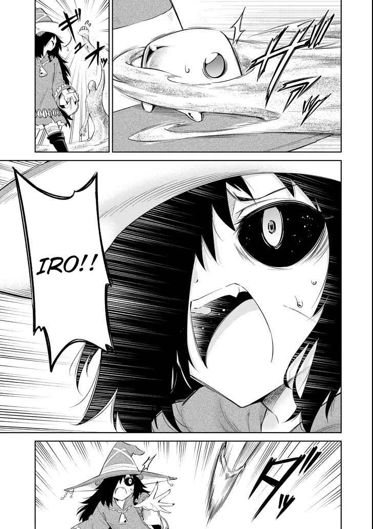 Monsters Can't Clean Chapter 14 page 17 - Chapter 14: Fog dungeon (part three)
