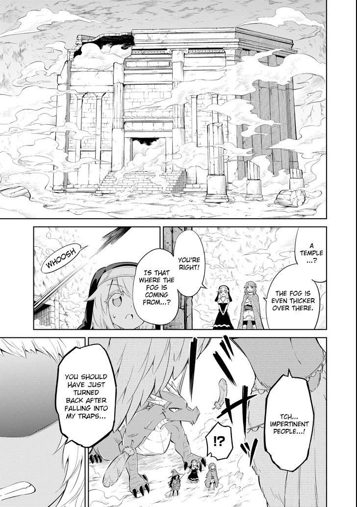 Monsters Can't Clean Chapter 15 page 7 - Chapter 15: Fog dungeon (part four)