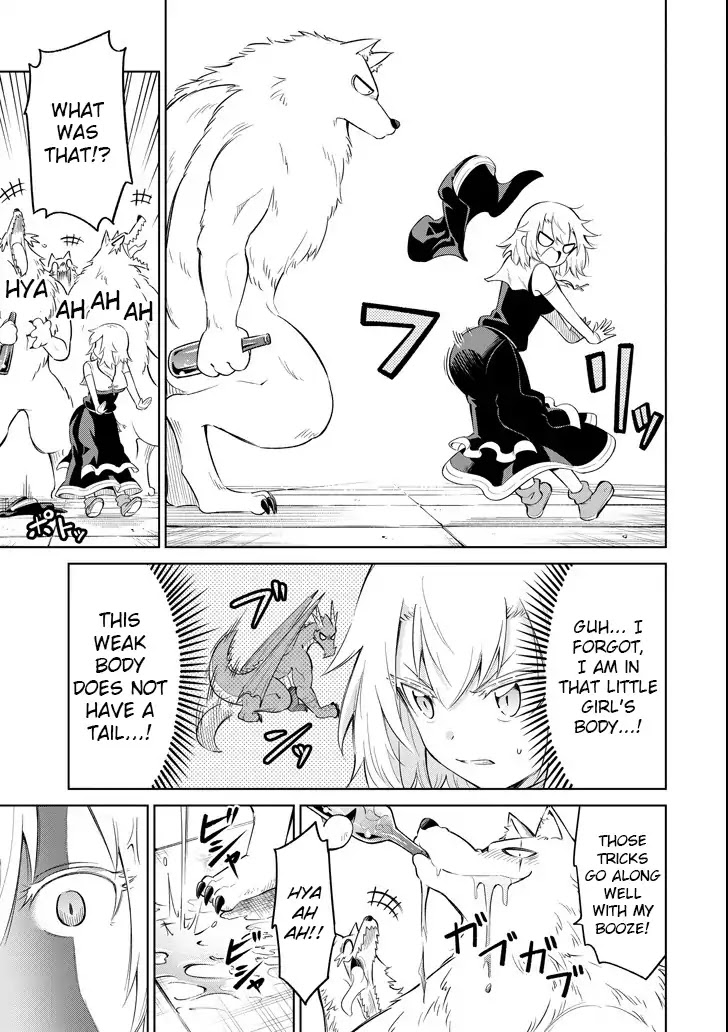 Monsters Can't Clean Chapter 16 page 19 - Chapter 16: Sister Idoru and Kliera of the seven dragons