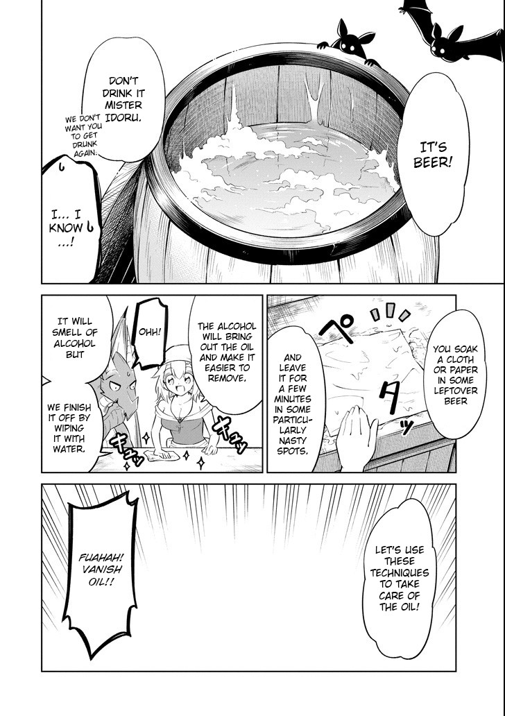 Monsters Can't Clean Chapter 17 page 22 - Chapter 17: Blood and tomato soup