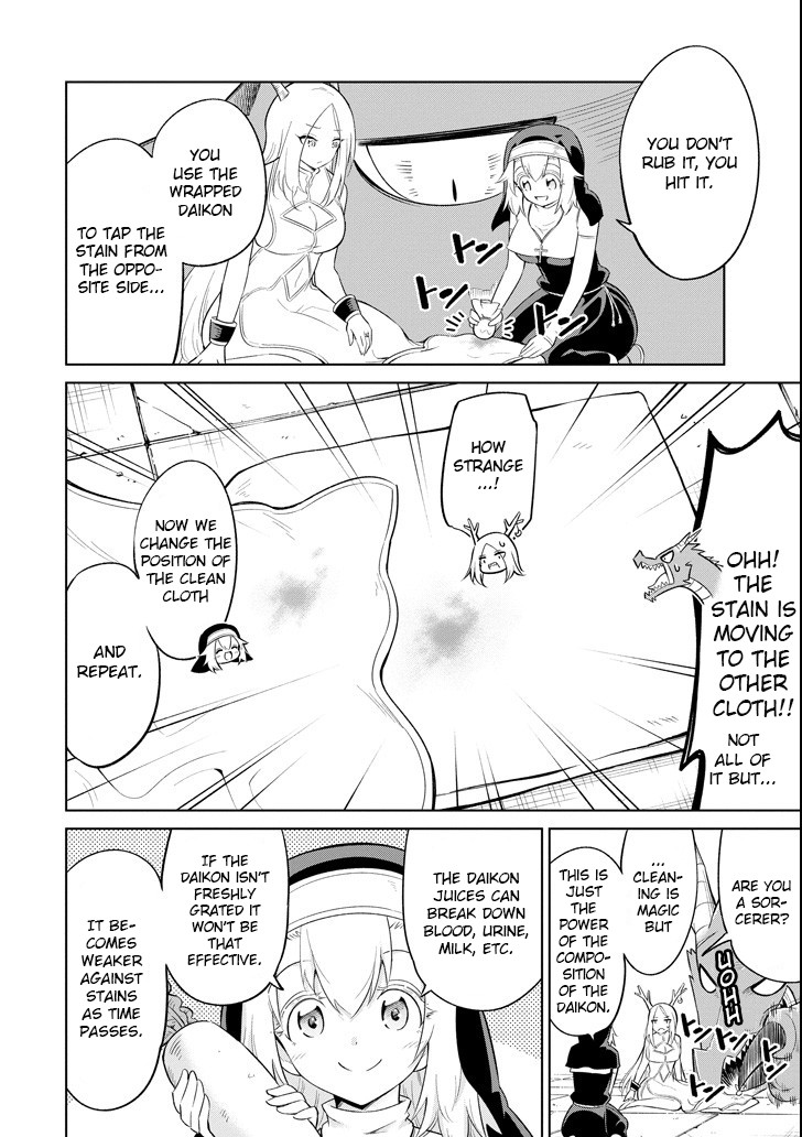 Monsters Can't Clean Chapter 18 page 12 - Chapter 18: Lustful dragon Luslia